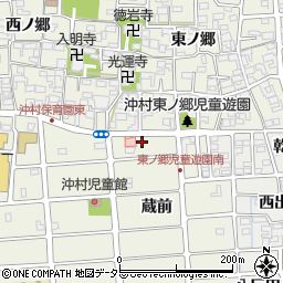 愛知県北名古屋市沖村蔵前5周辺の地図