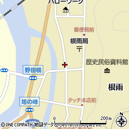 鳥取県日野郡日野町根雨399周辺の地図