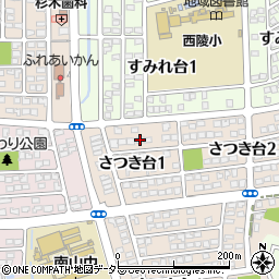 愛知県瀬戸市さつき台1丁目31周辺の地図