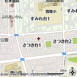 愛知県瀬戸市さつき台1丁目29周辺の地図