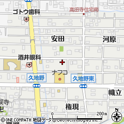 愛知県北名古屋市久地野安田95-3周辺の地図