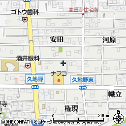 愛知県北名古屋市久地野安田95-2周辺の地図