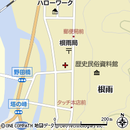 鳥取県日野郡日野町根雨632周辺の地図