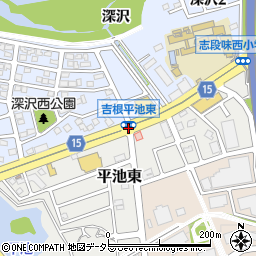 吉根平池東周辺の地図