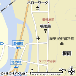 鳥取県日野郡日野町根雨397周辺の地図