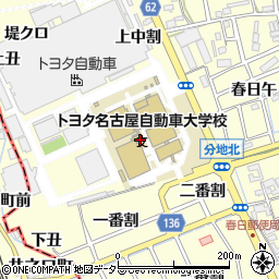 トヨタ名古屋自動車大学校周辺の地図
