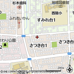 愛知県瀬戸市さつき台1丁目20周辺の地図