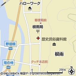 鳥取県日野郡日野町根雨404周辺の地図