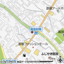 滋賀県彦根市高宮町2073-2周辺の地図