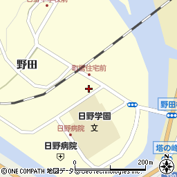 鳥取県日野郡日野町野田249-1周辺の地図