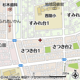 愛知県瀬戸市さつき台1丁目25周辺の地図