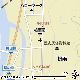 鳥取県日野郡日野町根雨407周辺の地図