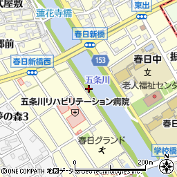 愛知県清須市春日新堀南周辺の地図