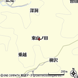 愛知県豊田市三箇町東山ノ田周辺の地図