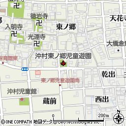 沖村東ノ郷児童遊園周辺の地図