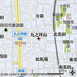 愛知県北名古屋市九之坪山周辺の地図