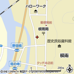 鳥取県日野郡日野町根雨391周辺の地図