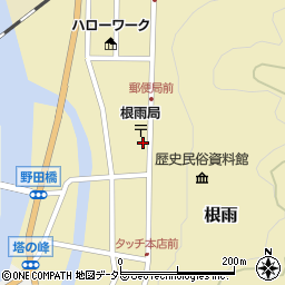 鳥取県日野郡日野町根雨408周辺の地図
