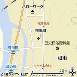 鳥取県日野郡日野町根雨406周辺の地図