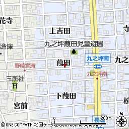 愛知県北名古屋市九之坪葭田周辺の地図