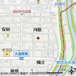 愛知県北名古屋市久地野河原112周辺の地図