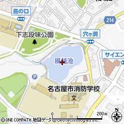 風越池周辺の地図