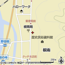 鳥取県日野郡日野町根雨461周辺の地図