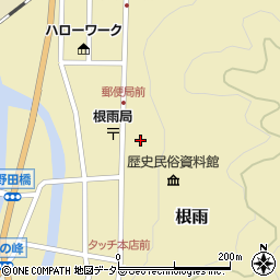鳥取県日野郡日野町根雨459周辺の地図