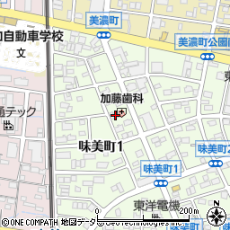 愛知県春日井市味美町1丁目138周辺の地図