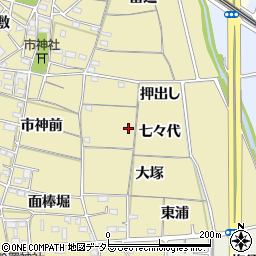 愛知県稲沢市矢合町（七々代）周辺の地図