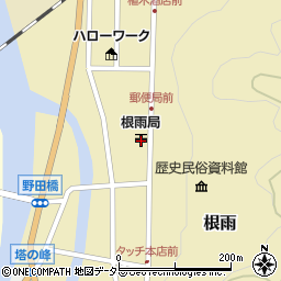 鳥取県日野郡日野町根雨409周辺の地図