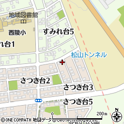 愛知県瀬戸市さつき台3丁目10周辺の地図