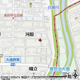 愛知県北名古屋市久地野河原121周辺の地図