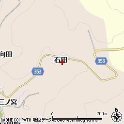 愛知県豊田市白川町石田周辺の地図