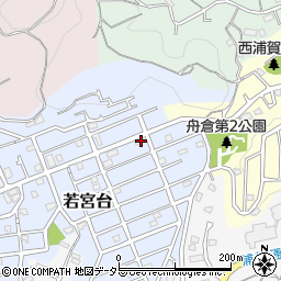 神奈川県横須賀市若宮台9-8周辺の地図