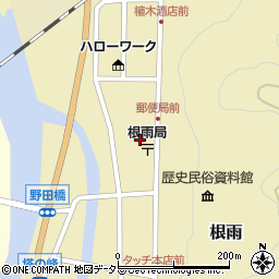 鳥取県日野郡日野町根雨411周辺の地図