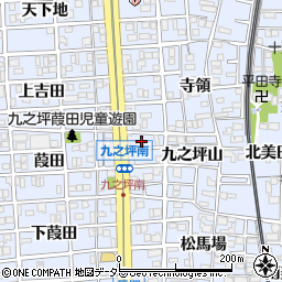 Ｌａｐｉｔ西春店周辺の地図