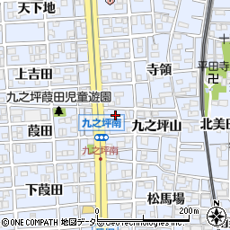 Ｌａｐｉｔ西春店周辺の地図