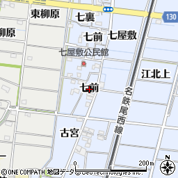 愛知県稲沢市祖父江町三丸渕（七前）周辺の地図