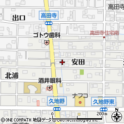 愛知県北名古屋市久地野安田71周辺の地図