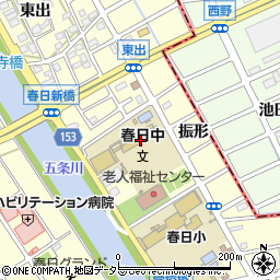 清須市立春日中学校周辺の地図