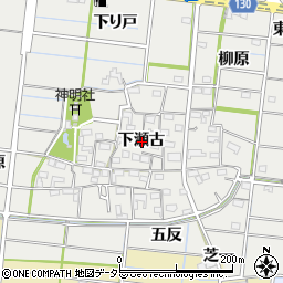 愛知県稲沢市祖父江町二俣下瀬古周辺の地図