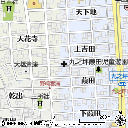愛知県北名古屋市九之坪上吉田18周辺の地図