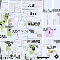 愛知県北名古屋市九之坪西城屋敷周辺の地図