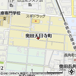 愛知県稲沢市奥田天目寺町周辺の地図