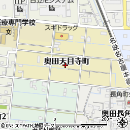 愛知県稲沢市奥田天目寺町周辺の地図