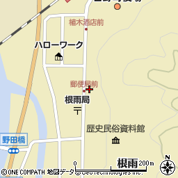 鳥取県日野郡日野町根雨453周辺の地図