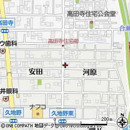 愛知県北名古屋市久地野河原54周辺の地図