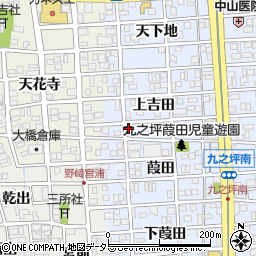 愛知県北名古屋市九之坪上吉田35周辺の地図
