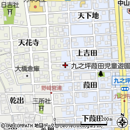 愛知県北名古屋市九之坪上吉田17周辺の地図